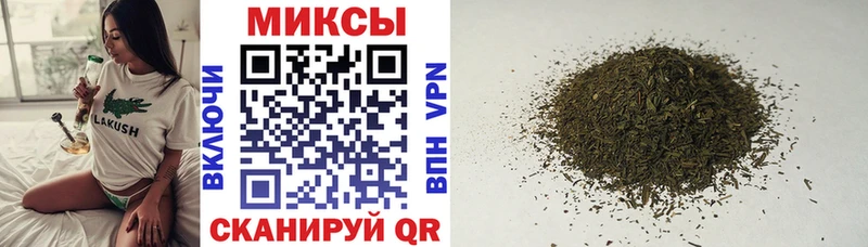 Бутират BDO 33%  Нижняя Салда 