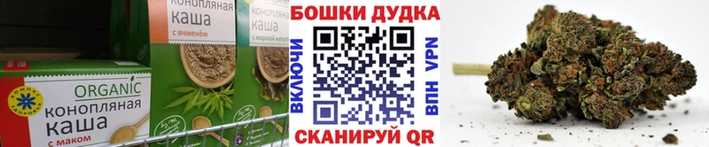 shop официальный сайт  Нижняя Салда  Еда ТГК марихуана 