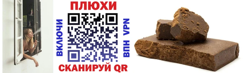продажа наркотиков  Нижняя Салда  Гашиш ice o lator 