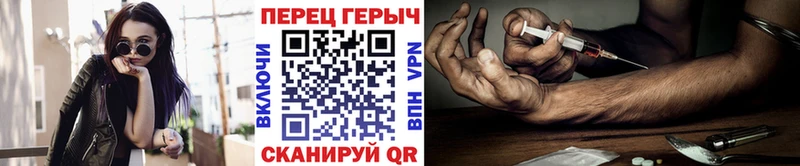 что такое   площадка официальный сайт  Героин афганец  Нижняя Салда 