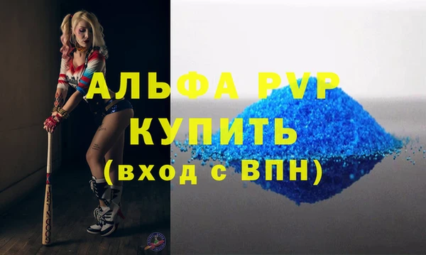 хмурый Навашино