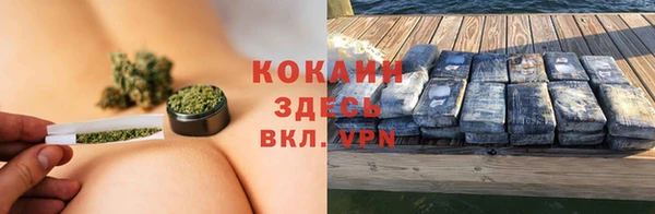 mdma Михайловка