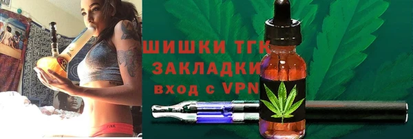 героин Надым