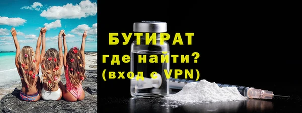дмт Михайлов