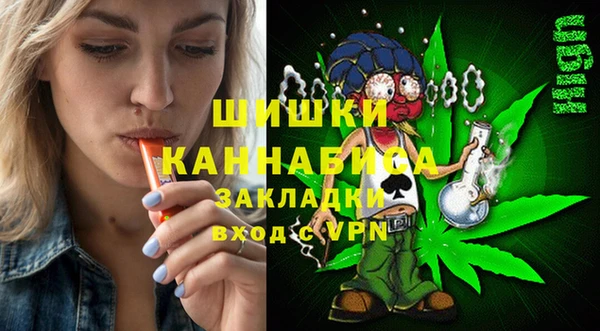 mdma Михайловка
