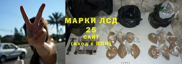 героин Надым