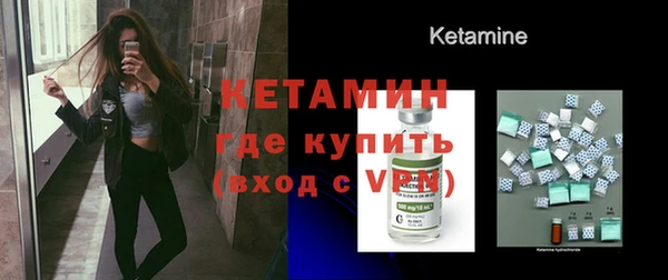 ГАЛЛЮЦИНОГЕННЫЕ ГРИБЫ Михайловск