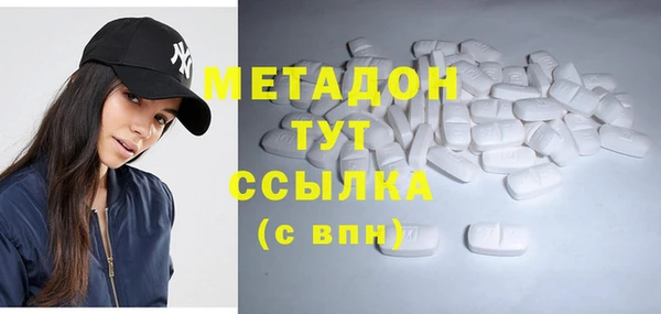 дмт Михайлов
