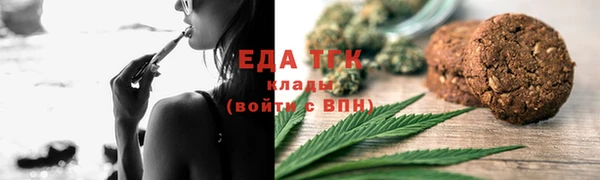меф Наволоки