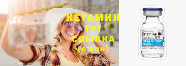 хмурый Навашино
