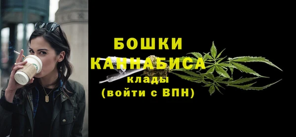 меф Наволоки