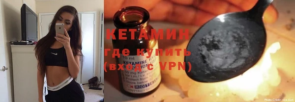 дмт Михайлов