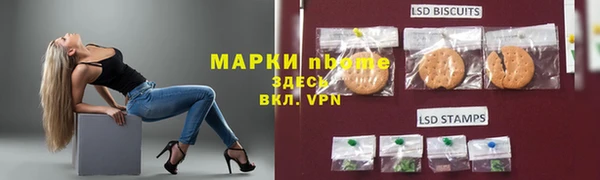 дмт Михайлов