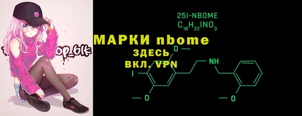 меф Кукмор