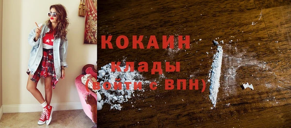 mdma Михайловка