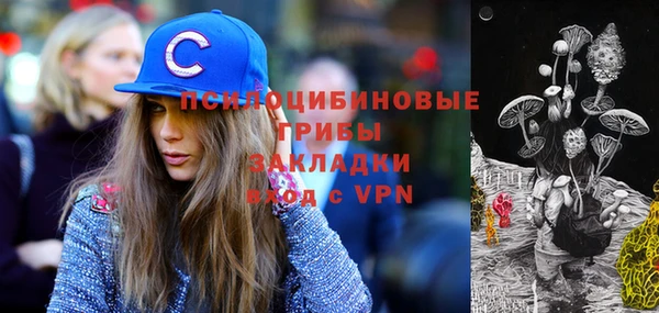 героин Надым