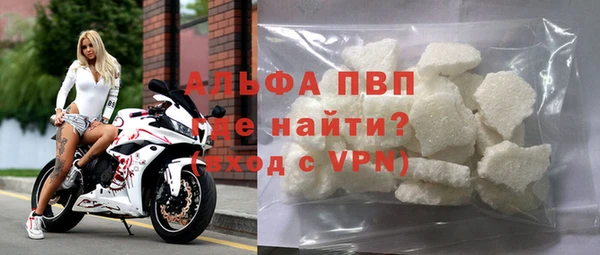 ГАЛЛЮЦИНОГЕННЫЕ ГРИБЫ Михайловск