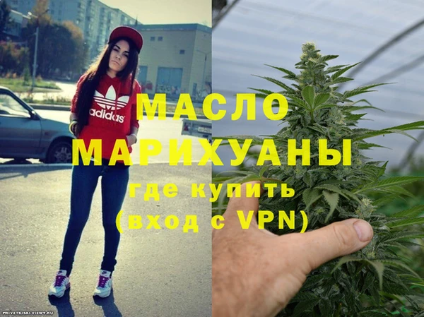 дмт Михайлов