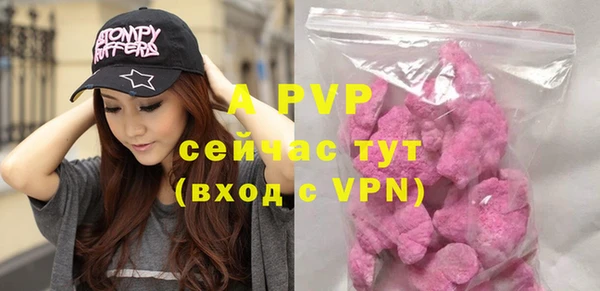 mdma Михайловка