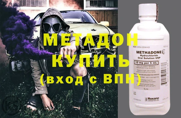 хмурый Навашино