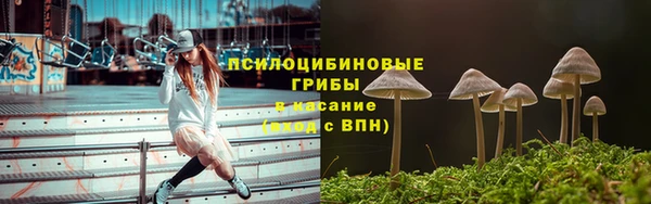 меф Наволоки