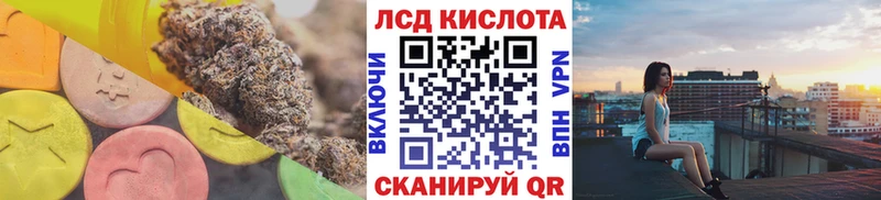 ЛСД экстази ecstasy  Нижняя Салда 