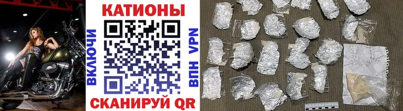 МЕФ кристаллы Нижняя Салда