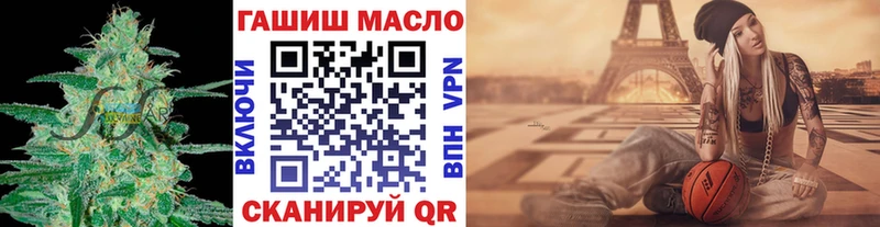 ТГК концентрат  Нижняя Салда 